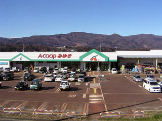 081207_1233_Ａコープみゆき店（飯山市）
