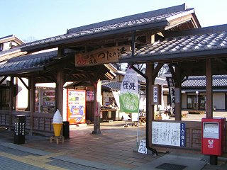 081213_1356_道の駅蔦木宿（富士見町）