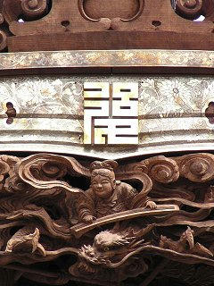 030525_0959_善光寺御開帳・西後町の屋台