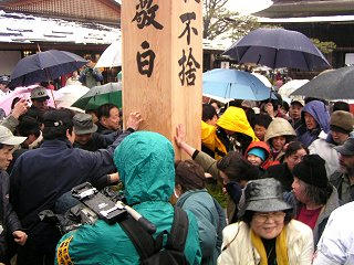 030405_1651_3_善光寺御開帳・御遷座式（本堂）