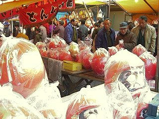 020114_1410_小布施安市（小布施町）