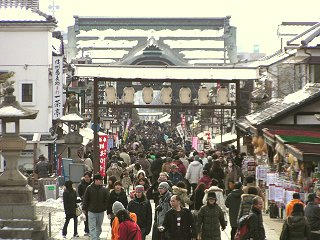 090118_1117_善光寺（長野市）