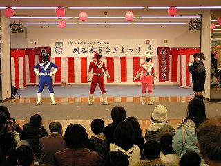 090125_1307_第２回寒うなぎまつり（岡谷市）