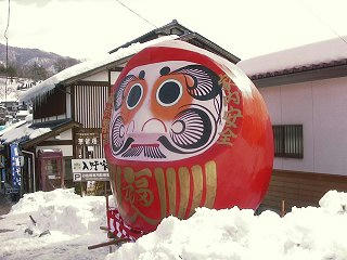 010211_1251_高遠だるま市（伊那市）