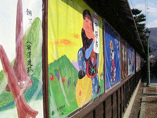 090301_1258_アート中野土人形ロード（中野市）