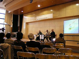 090307_1633_第３回善光寺街道宿場サミット（麻績村）