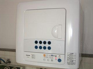 090320_0945_新しくはいった乾燥機