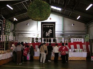 090418_1100_七笑の蔵開き（木曽町）