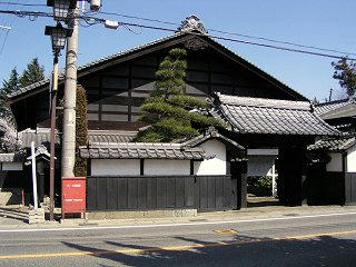 090411_1415_中田家住宅（松本市）