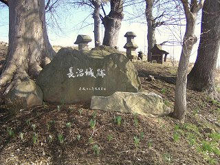 090329_1428_長沼城跡（長野市）