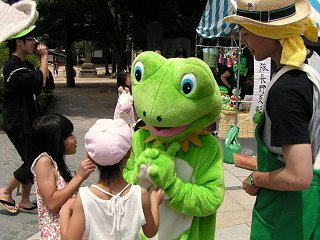 090627_1243_かえるまつり（松本市）