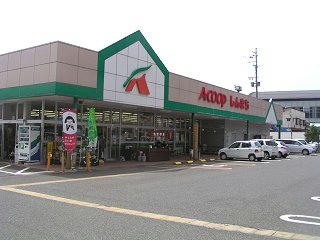 090822_1101_Ａコープしんまち店（信州新町）