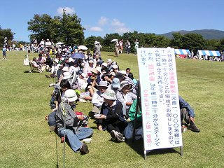 090920_1112_巨峰の王国まつり（東御市）