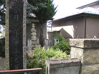 090921_0943_今井神社(長野市）