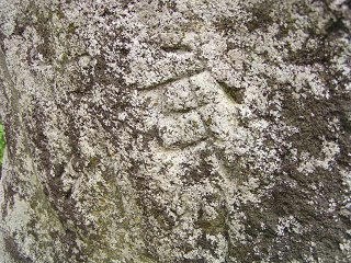 090922_1225_旧北国街道牟礼宿・武州加州道中境碑（飯綱町）