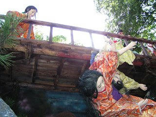 090926_1247_穂高神社（安曇野市）