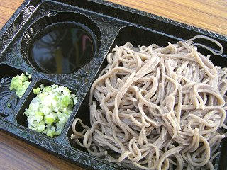 090926_1513_全国短歌フォーラム in 塩尻（塩尻市）