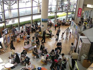 090927_1236_２００９スカイフェス in 松本（松本市）
