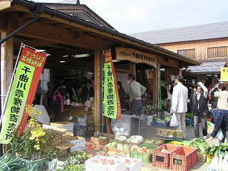 091018_1029_道の駅花の駅千曲川（飯山市）