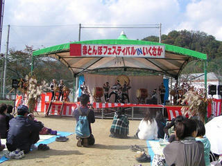 091018_1328_２００９赤とんぼフェスティバル in いくさか（生坂村）