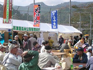 091018_1331_1_２００９赤とんぼフェスティバル in いくさか（生坂村）