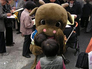 091024_1010_２００９長野まるごと秋祭り（長野市）