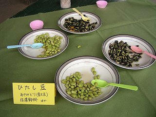 091024_1211_県野菜花卉試験場一般公開（塩尻市）