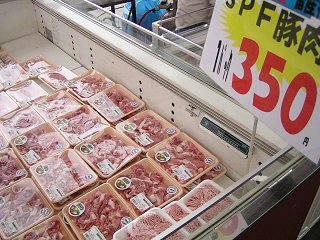 091024_1301_ファーマーズガーデンやまがた「新米祭」（山形村）