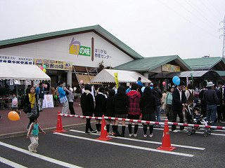 091024_1340_第１４回ほりがね特産祭り（安曇野市）