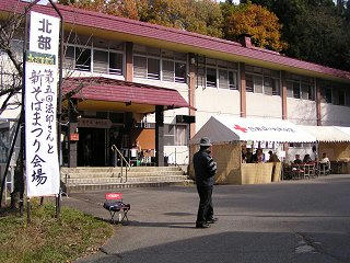 091101_1012_第５回須賀川そば「法印さんと新そばまつり」（山ノ内町）