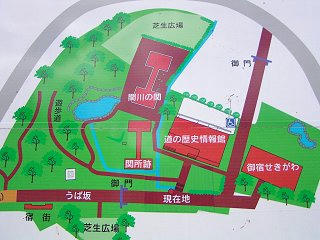 091115_1056_関川の関所跡（新潟県妙高市）