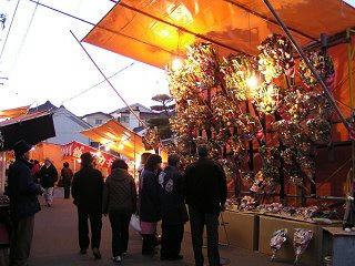 091119_1641_西宮神社宵えびす（長野市）