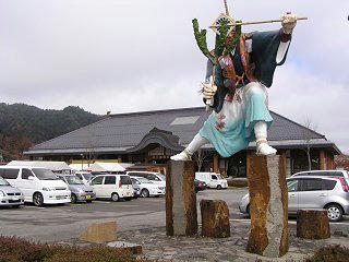 091123_1146_道の駅信州千石平（阿南町）