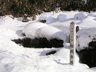 091223_1200_龍興寺清水（木島平村）