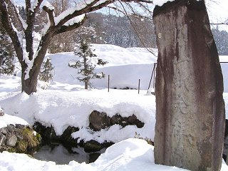 091223_1201_1_龍興寺清水（木島平村）