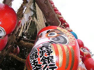 100110_1104_穂高神社（安曇野市）