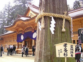 100110_1107_穂高神社（安曇野市）