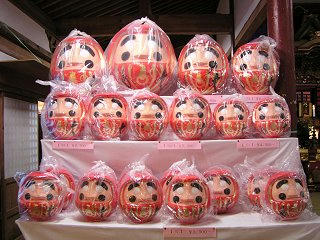 100110_1209_真光寺初庚申（松本市）