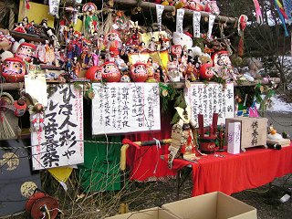 101010_1338_2_大人の三九郎（塩尻市）