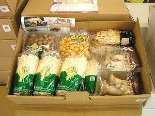 100207_1335_オランチェ（中野市）