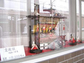 100214_1327_第４回本町ひな街道（飯山市）