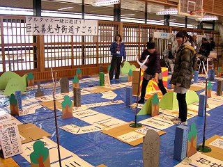 100307_1420_第１回道の文化祭（麻績村）