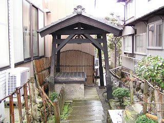 100306_1216_中野陣屋井戸跡（中野市）