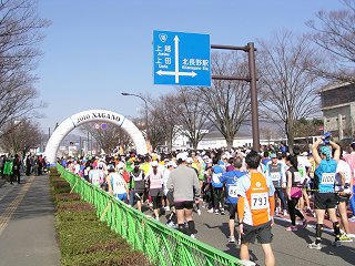 100418_0806_第１２回長野マラソン（長野市）