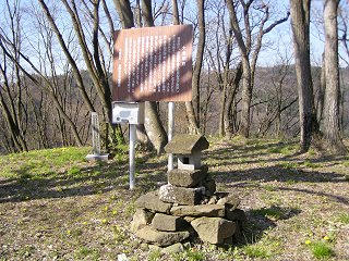 100501_0759_大倉城跡（長野市）