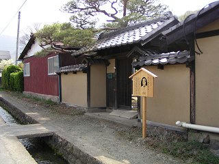 100504_1356_井上操生誕の地（長野市）