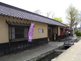 100504_1401_山寺常山邸（長野市）