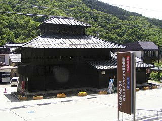 100606_1329_山田温泉大湯（高山村）