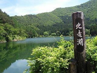 100606_1100_北竜湖（飯山市）