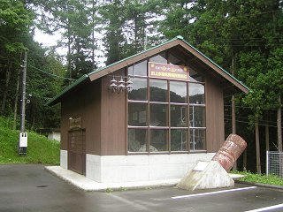 100627_1034_旧上水電気発電所資料館（小川村）